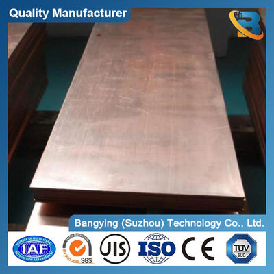 35-45 Hardness Customized Request 99.999% Pure Copper Sheet/Plate 0.3mm-5mm Thickness