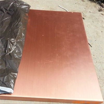 35-45 Hardness Customized Request 99.999% Pure Copper Sheet/Plate 0.3mm-5mm Thickness